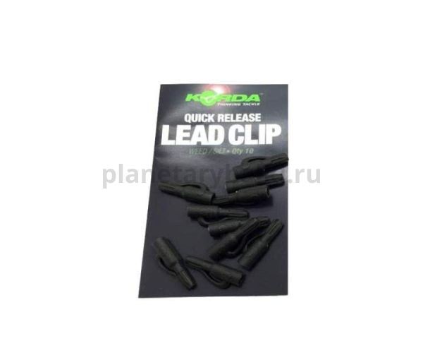 Клипса безопасная KORDA Quick Release Lead Clips Weed/Silt