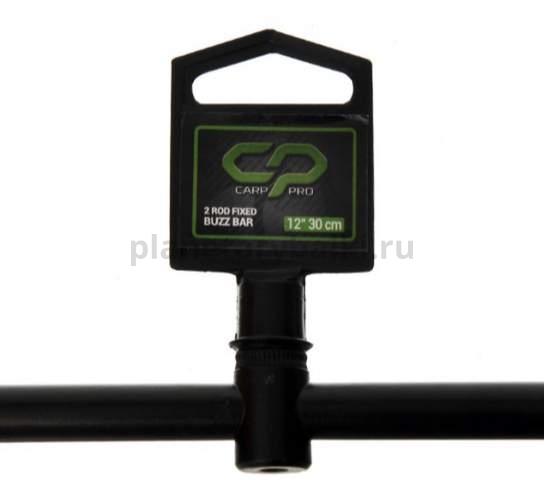 CARP PRO Буз-бар на 2 удилища 30см алюминий для рыбалки, CARP PRO Буз-бар на 2 удилища 30см алюминий отзывы, CARP PRO Буз-бар на 2 удилища 30см алюминий купить, CARP PRO Буз-бар на 2 удилища 30см алюминий купить в интернет магазине, CARP PRO Буз-бар на 2 удилища 30см алюминий выбрать, CARP PRO Буз-бар на 2 удилища 30см алюминий обзор, CARP PRO Буз-бар на 2 удилища 30см алюминий купить в розничном магазине