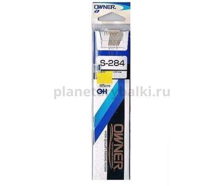Поводок готовый OWNER S-284 №6, 65см, 9шт. для рыбалки, Поводок готовый OWNER S-284 №6, 65см, 9шт. отзывы, Поводок готовый OWNER S-284 №6, 65см, 9шт. купить, Поводок готовый OWNER S-284 №6, 65см, 9шт. купить в интернет магазине, Поводок готовый OWNER S-284 №6, 65см, 9шт. выбрать, Поводок готовый OWNER S-284 №6, 65см, 9шт. обзор, Поводок готовый OWNER S-284 №6, 65см, 9шт. купить в розничном магазине