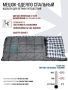 Мешок-одеяло спальный Norfin NATURAL COMFORT 250 R для рыбалки, Мешок-одеяло спальный Norfin NATURAL COMFORT 250 R отзывы, Мешок-одеяло спальный Norfin NATURAL COMFORT 250 R купить, Мешок-одеяло спальный Norfin NATURAL COMFORT 250 R купить в интернет магазине, Мешок-одеяло спальный Norfin NATURAL COMFORT 250 R выбрать, Мешок-одеяло спальный Norfin NATURAL COMFORT 250 R обзор, Мешок-одеяло спальный Norfin NATURAL COMFORT 250 R купить в розничном магазине
