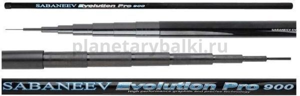 Удилище маховое SABANEEV EVOLUTION Pro 900 9м