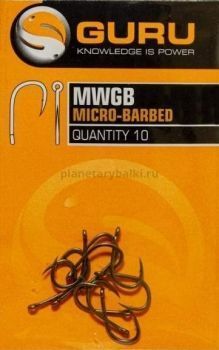 Крючки Guru MWG Barbed с микробородкой №14, 10шт.