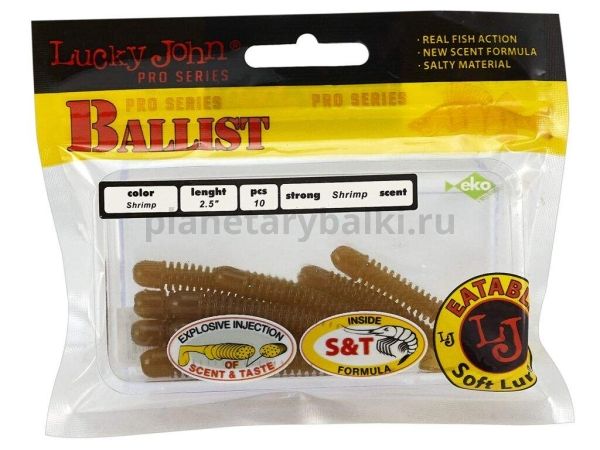 Твистеры Lucky John Pro Series BALLIST 2.5in 6.3см, цвет S18, 10шт. для рыбалки, Твистеры Lucky John Pro Series BALLIST 2.5in 6.3см, цвет S18, 10шт. отзывы, Твистеры Lucky John Pro Series BALLIST 2.5in 6.3см, цвет S18, 10шт. купить, Твистеры Lucky John Pro Series BALLIST 2.5in 6.3см, цвет S18, 10шт. купить в интернет магазине, Твистеры Lucky John Pro Series BALLIST 2.5in 6.3см, цвет S18, 10шт. выбрать, Твистеры Lucky John Pro Series BALLIST 2.5in 6.3см, цвет S18, 10шт. обзор, Твистеры Lucky John Pro Series BALLIST 2.5in 6.3см, цвет S18, 10шт. купить в розничном магазине