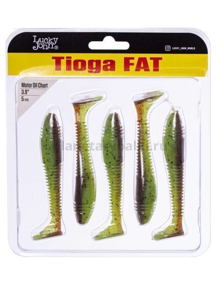 Виброхвост Lucky John Pro Series TIOGA FAT 3.9in 10см, цвет Z15, 5шт. для рыбалки, Виброхвост Lucky John Pro Series TIOGA FAT 3.9in 10см, цвет Z15, 5шт. отзывы, Виброхвост Lucky John Pro Series TIOGA FAT 3.9in 10см, цвет Z15, 5шт. купить, Виброхвост Lucky John Pro Series TIOGA FAT 3.9in 10см, цвет Z15, 5шт. купить в интернет магазине, Виброхвост Lucky John Pro Series TIOGA FAT 3.9in 10см, цвет Z15, 5шт. выбрать, Виброхвост Lucky John Pro Series TIOGA FAT 3.9in 10см, цвет Z15, 5шт. обзор, Виброхвост Lucky John Pro Series TIOGA FAT 3.9in 10см, цвет Z15, 5шт. купить в розничном магазине