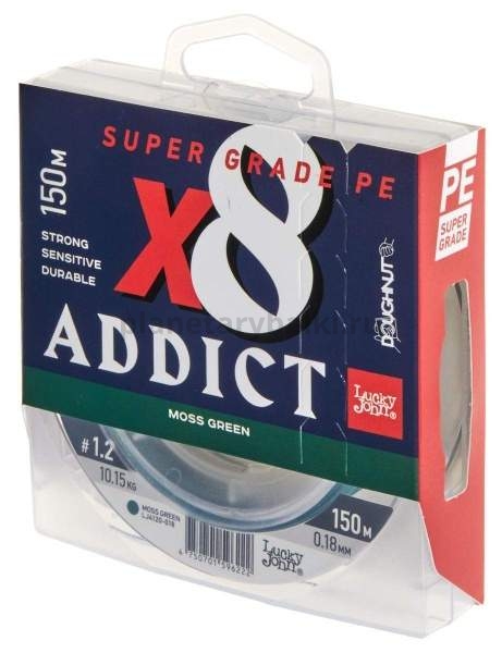 Шнур плетёный Lucky John Addict х8 BRAID Moss Green 150м, 0,18мм, 10,15кг