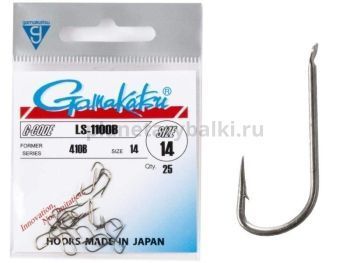 Крючки Gamakatsu LS-1100B HOOKS BRONZE разм. 14 25шт.