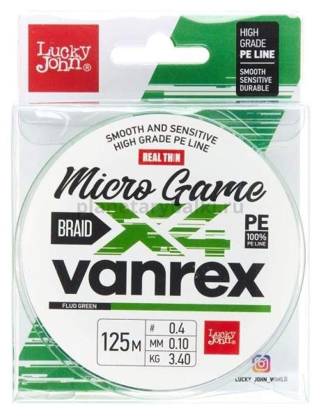 Шнур плетёный Lucky John Vanrex MICRO GAME х4 BRAID Fluo Green 125м, 0,10мм, 3,4кг