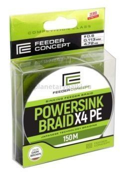 Шнур плетёный Feeder Concept POWERSINK Dark Brown 150м, 0,11мм, 4,72кг