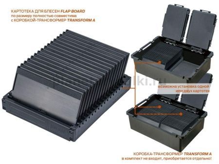 Картотека для блесен Meiho FLAP BOARD 208х159х81 для рыбалки, Картотека для блесен Meiho FLAP BOARD 208х159х81 отзывы, Картотека для блесен Meiho FLAP BOARD 208х159х81 купить, Картотека для блесен Meiho FLAP BOARD 208х159х81 купить в интернет магазине, Картотека для блесен Meiho FLAP BOARD 208х159х81 выбрать, Картотека для блесен Meiho FLAP BOARD 208х159х81 обзор, Картотека для блесен Meiho FLAP BOARD 208х159х81 купить в розничном магазине