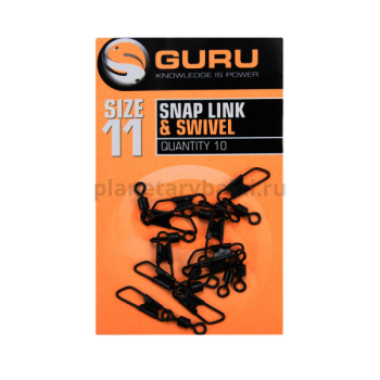 Вертлюг с карабином GURU Swivel Snap Link №11
