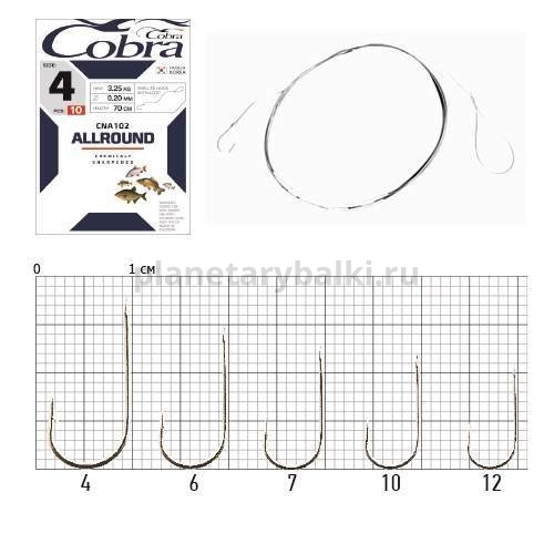 Крючки с поводком Cobra ALLROUND 70см, 0,18мм, №6, 10шт.
