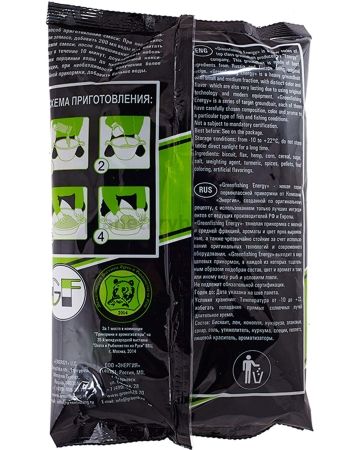 Прикормки GF Energy КАРП набор 8кг  для рыбалки, Прикормки GF Energy КАРП набор 8кг  отзывы, Прикормки GF Energy КАРП набор 8кг  купить, Прикормки GF Energy КАРП набор 8кг  купить в интернет магазине, Прикормки GF Energy КАРП набор 8кг  выбрать, Прикормки GF Energy КАРП набор 8кг  обзор, Прикормки GF Energy КАРП набор 8кг  купить в розничном магазине