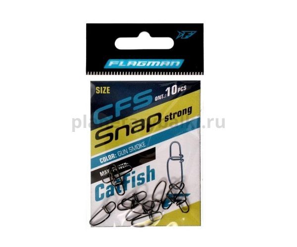 Застежка сомовая FLAGMAN CFSS CatFish Strong Snap №2 10шт для рыбалки, Застежка сомовая FLAGMAN CFSS CatFish Strong Snap №2 10шт отзывы, Застежка сомовая FLAGMAN CFSS CatFish Strong Snap №2 10шт купить, Застежка сомовая FLAGMAN CFSS CatFish Strong Snap №2 10шт купить в интернет магазине, Застежка сомовая FLAGMAN CFSS CatFish Strong Snap №2 10шт выбрать, Застежка сомовая FLAGMAN CFSS CatFish Strong Snap №2 10шт обзор, Застежка сомовая FLAGMAN CFSS CatFish Strong Snap №2 10шт купить в розничном магазине