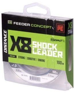 Шок-лидер плетёный Feeder Concept Distance х8 SHOCK LEADER Dark Gray 100м, 0,16мм, 8кг