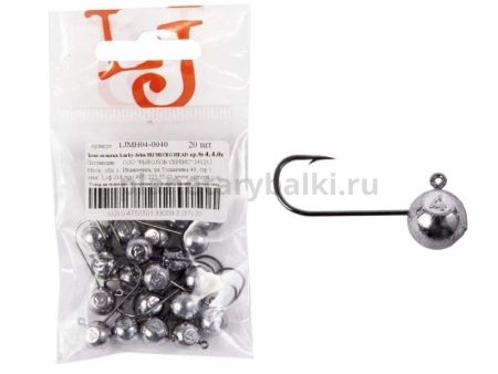 Джиг-головка Lucky John MJ MICRO HEAD №004, 4гр.