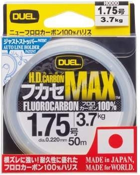 Леска Duel H.D.Carbon MAX 50м, 0.285мм, 6кг, #3.0