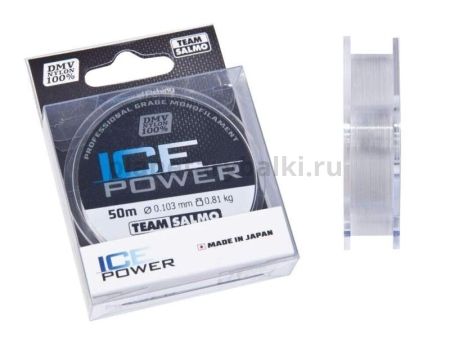 Леска монофильная Team Salmo ICE POWER 50м, 0,103мм, 0,813кг