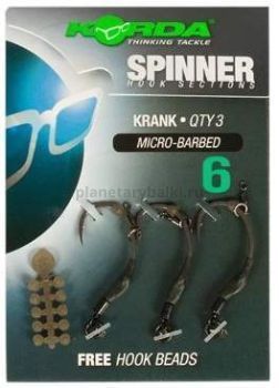 Оснастка готовая KORDA Spinner hook sections Krank №6