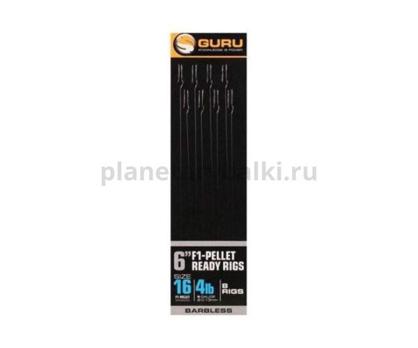Поводок готовый GURU F1 Pellet Pole Rig №16, 15см