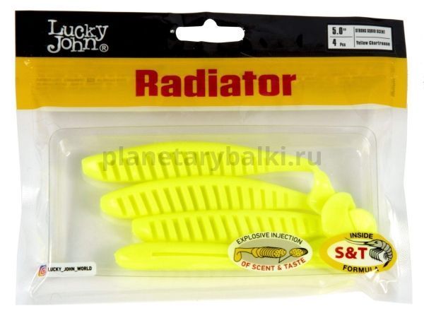 Виброхвосты съедобные Lucky John Pro Series RADIATOR 5.0in 12.5см, цвет S88, 5шт. для рыбалки, Виброхвосты съедобные Lucky John Pro Series RADIATOR 5.0in 12.5см, цвет S88, 5шт. отзывы, Виброхвосты съедобные Lucky John Pro Series RADIATOR 5.0in 12.5см, цвет S88, 5шт. купить, Виброхвосты съедобные Lucky John Pro Series RADIATOR 5.0in 12.5см, цвет S88, 5шт. купить в интернет магазине, Виброхвосты съедобные Lucky John Pro Series RADIATOR 5.0in 12.5см, цвет S88, 5шт. выбрать, Виброхвосты съедобные Lucky John Pro Series RADIATOR 5.0in 12.5см, цвет S88, 5шт. обзор, Виброхвосты съедобные Lucky John Pro Series RADIATOR 5.0in 12.5см, цвет S88, 5шт. купить в розничном магазине