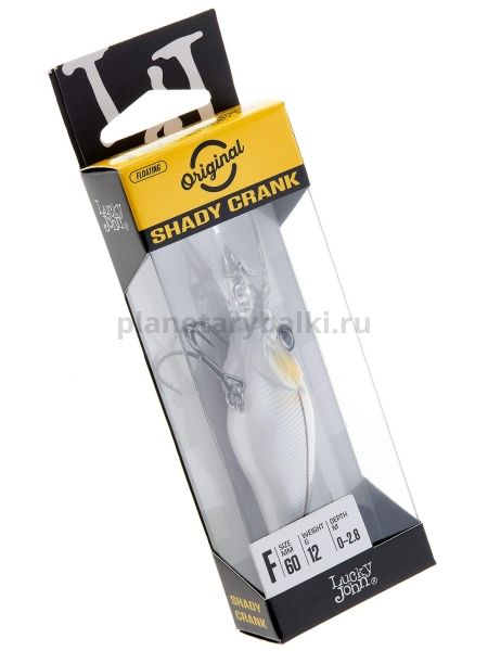 Воблер плавающий LUCKY JOHN Original SHADY CRANK F 60мм, 12,8гр., 1,2-3м, цвет A001 для рыбалки, Воблер плавающий LUCKY JOHN Original SHADY CRANK F 60мм, 12,8гр., 1,2-3м, цвет A001 отзывы, Воблер плавающий LUCKY JOHN Original SHADY CRANK F 60мм, 12,8гр., 1,2-3м, цвет A001 купить, Воблер плавающий LUCKY JOHN Original SHADY CRANK F 60мм, 12,8гр., 1,2-3м, цвет A001 купить в интернет магазине, Воблер плавающий LUCKY JOHN Original SHADY CRANK F 60мм, 12,8гр., 1,2-3м, цвет A001 выбрать, Воблер плавающий LUCKY JOHN Original SHADY CRANK F 60мм, 12,8гр., 1,2-3м, цвет A001 обзор, Воблер плавающий LUCKY JOHN Original SHADY CRANK F 60мм, 12,8гр., 1,2-3м, цвет A001 купить в розничном магазине