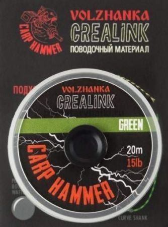 Поводочный материал без оплетки Volzhanka CreaLink Green 20м, 15LB
