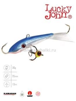 Балансир Lucky John FIN 5 с тройником 70мм, 20гр., 15H блистер
