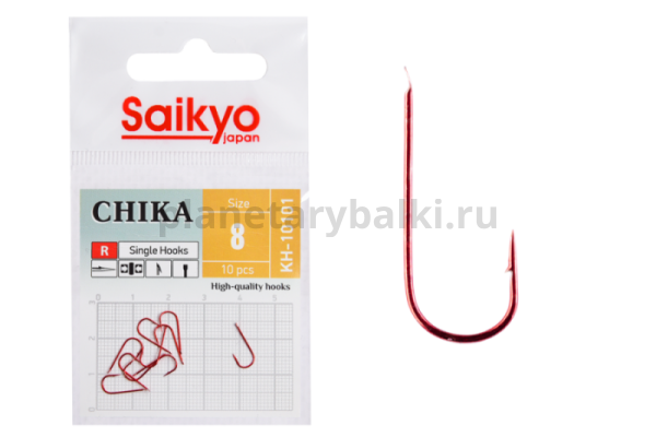 Крючки Saikyo CHIKA R KH-10101 №8, 10шт.