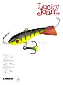 Балансир Lucky John CLASSIC 5 с тройником 50мм, 13гр., 31RT блистер