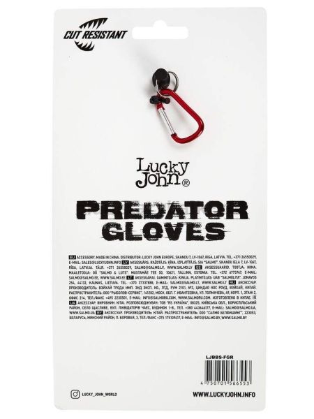 Перчатки Lucky John BBS обрезиненные для захвата рыбы для рыбалки, Перчатки Lucky John BBS обрезиненные для захвата рыбы отзывы, Перчатки Lucky John BBS обрезиненные для захвата рыбы купить, Перчатки Lucky John BBS обрезиненные для захвата рыбы купить в интернет магазине, Перчатки Lucky John BBS обрезиненные для захвата рыбы выбрать, Перчатки Lucky John BBS обрезиненные для захвата рыбы обзор, Перчатки Lucky John BBS обрезиненные для захвата рыбы купить в розничном магазине