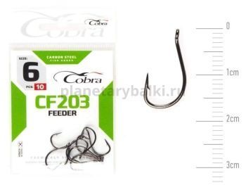 Крючки Cobra FEEDER SPECIALIST CF203 №6, 10шт.
