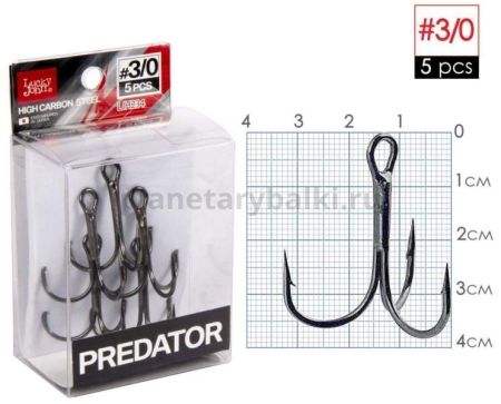 Крючки-тройники Lucky John PREDATOR LJH234 №003/0 5шт.