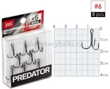 Крючки-тройники Lucky John PREDATOR LJH234 №06, 8шт.