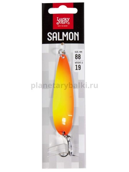 Блесна колеб. Lucky John SALMON длин.88мм/019.0г 006 для рыбалки, Блесна колеб. Lucky John SALMON длин.88мм/019.0г 006 отзывы, Блесна колеб. Lucky John SALMON длин.88мм/019.0г 006 купить, Блесна колеб. Lucky John SALMON длин.88мм/019.0г 006 купить в интернет магазине, Блесна колеб. Lucky John SALMON длин.88мм/019.0г 006 выбрать, Блесна колеб. Lucky John SALMON длин.88мм/019.0г 006 обзор, Блесна колеб. Lucky John SALMON длин.88мм/019.0г 006 купить в розничном магазине