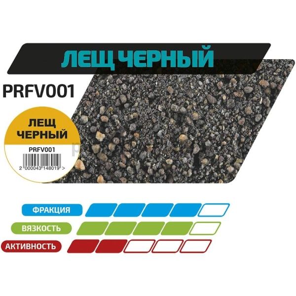 Прикормка для рыбы F-FISHING GRAND Лещ Черный 1кг (15) для рыбалки, Прикормка для рыбы F-FISHING GRAND Лещ Черный 1кг (15) отзывы, Прикормка для рыбы F-FISHING GRAND Лещ Черный 1кг (15) купить, Прикормка для рыбы F-FISHING GRAND Лещ Черный 1кг (15) купить в интернет магазине, Прикормка для рыбы F-FISHING GRAND Лещ Черный 1кг (15) выбрать, Прикормка для рыбы F-FISHING GRAND Лещ Черный 1кг (15) обзор, Прикормка для рыбы F-FISHING GRAND Лещ Черный 1кг (15) купить в розничном магазине
