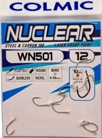 Крючки COLMIC NUCLEAR WN501 №16, 10шт. без бородки