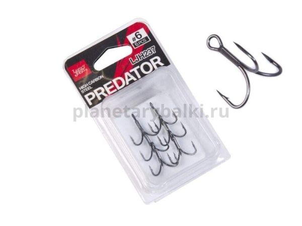 Крючки-тройники Lucky John PREDATOR LJH237 №006, 6шт.