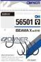 OWNER Крючок Iseama X w/eye BC №1/0 3шт для рыбалки, OWNER Крючок Iseama X w/eye BC №1/0 3шт отзывы, OWNER Крючок Iseama X w/eye BC №1/0 3шт купить, OWNER Крючок Iseama X w/eye BC №1/0 3шт купить в интернет магазине, OWNER Крючок Iseama X w/eye BC №1/0 3шт выбрать, OWNER Крючок Iseama X w/eye BC №1/0 3шт обзор, OWNER Крючок Iseama X w/eye BC №1/0 3шт купить в розничном магазине