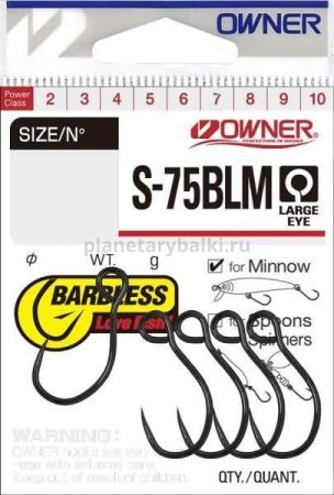 Крючок OWNER S-75BLM BC №1, 5шт.