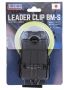 Клипса для лески Meiho LEADER CLIP BM-S 53х92х37мм для рыбалки, Клипса для лески Meiho LEADER CLIP BM-S 53х92х37мм отзывы, Клипса для лески Meiho LEADER CLIP BM-S 53х92х37мм купить, Клипса для лески Meiho LEADER CLIP BM-S 53х92х37мм купить в интернет магазине, Клипса для лески Meiho LEADER CLIP BM-S 53х92х37мм выбрать, Клипса для лески Meiho LEADER CLIP BM-S 53х92х37мм обзор, Клипса для лески Meiho LEADER CLIP BM-S 53х92х37мм купить в розничном магазине