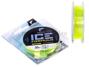 Леска монофильная зимняя Salmo Elite ICE FORMULA Fluo Yellow 30м, 0,16мм, 2,3кг