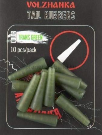 Конус Volzhanka Tail Rubbers цвет Trans Green 10шт.