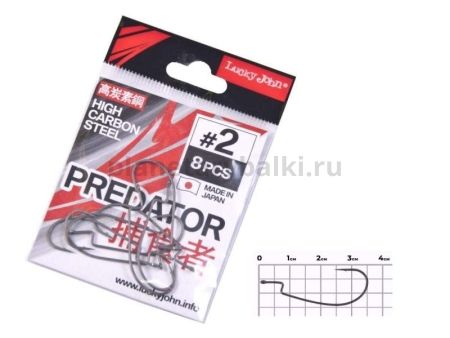 Крючки офсетные Lucky John LJHP345 №2, 8шт.