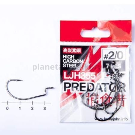 Крючки офсетные Lucky John PREDATOR LJH355 №2/0, 7шт.
