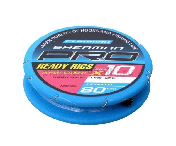 Поводок готовый FLAGMAN Sherman Pro Super Strong Ready Rigs №14, 0,128мм, 80см, 10шт. для рыбалки, Поводок готовый FLAGMAN Sherman Pro Super Strong Ready Rigs №14, 0,128мм, 80см, 10шт. отзывы, Поводок готовый FLAGMAN Sherman Pro Super Strong Ready Rigs №14, 0,128мм, 80см, 10шт. купить, Поводок готовый FLAGMAN Sherman Pro Super Strong Ready Rigs №14, 0,128мм, 80см, 10шт. купить в интернет магазине, Поводок готовый FLAGMAN Sherman Pro Super Strong Ready Rigs №14, 0,128мм, 80см, 10шт. выбрать, Поводок готовый FLAGMAN Sherman Pro Super Strong Ready Rigs №14, 0,128мм, 80см, 10шт. обзор, Поводок готовый FLAGMAN Sherman Pro Super Strong Ready Rigs №14, 0,128мм, 80см, 10шт. купить в розничном магазине