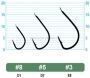 Крючок OWNER 50674 Cut Mebaru nickel №3, 15шт. для рыбалки, Крючок OWNER 50674 Cut Mebaru nickel №3, 15шт. отзывы, Крючок OWNER 50674 Cut Mebaru nickel №3, 15шт. купить, Крючок OWNER 50674 Cut Mebaru nickel №3, 15шт. купить в интернет магазине, Крючок OWNER 50674 Cut Mebaru nickel №3, 15шт. выбрать, Крючок OWNER 50674 Cut Mebaru nickel №3, 15шт. обзор, Крючок OWNER 50674 Cut Mebaru nickel №3, 15шт. купить в розничном магазине