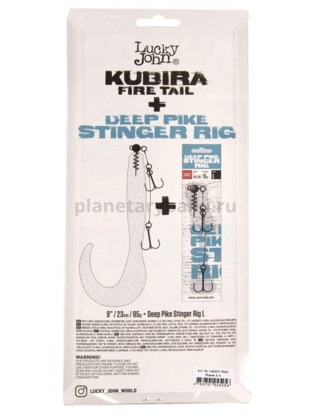 Твистер Lucky John 3D BBS Series KUBIRA FIRE TAIL 9,0in 22,86см, цвет PG40, 1шт. для рыбалки, Твистер Lucky John 3D BBS Series KUBIRA FIRE TAIL 9,0in 22,86см, цвет PG40, 1шт. отзывы, Твистер Lucky John 3D BBS Series KUBIRA FIRE TAIL 9,0in 22,86см, цвет PG40, 1шт. купить, Твистер Lucky John 3D BBS Series KUBIRA FIRE TAIL 9,0in 22,86см, цвет PG40, 1шт. купить в интернет магазине, Твистер Lucky John 3D BBS Series KUBIRA FIRE TAIL 9,0in 22,86см, цвет PG40, 1шт. выбрать, Твистер Lucky John 3D BBS Series KUBIRA FIRE TAIL 9,0in 22,86см, цвет PG40, 1шт. обзор, Твистер Lucky John 3D BBS Series KUBIRA FIRE TAIL 9,0in 22,86см, цвет PG40, 1шт. купить в розничном магазине