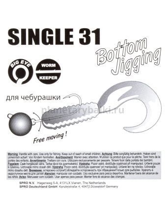 Крючки Gamakatsu SINGLE 31 HOOKS BLACK разм. 10 9шт. для рыбалки, Крючки Gamakatsu SINGLE 31 HOOKS BLACK разм. 10 9шт. отзывы, Крючки Gamakatsu SINGLE 31 HOOKS BLACK разм. 10 9шт. купить, Крючки Gamakatsu SINGLE 31 HOOKS BLACK разм. 10 9шт. купить в интернет магазине, Крючки Gamakatsu SINGLE 31 HOOKS BLACK разм. 10 9шт. выбрать, Крючки Gamakatsu SINGLE 31 HOOKS BLACK разм. 10 9шт. обзор, Крючки Gamakatsu SINGLE 31 HOOKS BLACK разм. 10 9шт. купить в розничном магазине