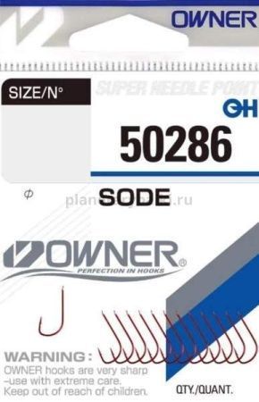 Крючки OWNER Sode red №6, 11шт.