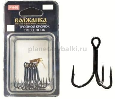 Крючок тройной Volzhanka Treble Hook PH46 №6, 6шт.